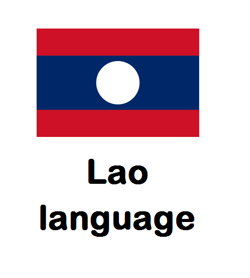 Lao Language Pack for OpenCart - Complete Pack