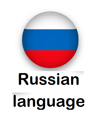Russian Language Pack for OpenCart - Complete Pack