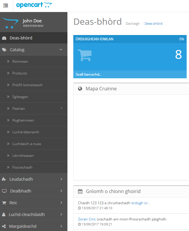 Scottish Gaelic Language Pack for OpenCart - Complete Pack screenshot 3
