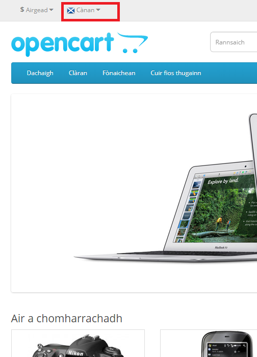 Scottish Gaelic Language Pack for OpenCart - Complete Pack screenshot 2